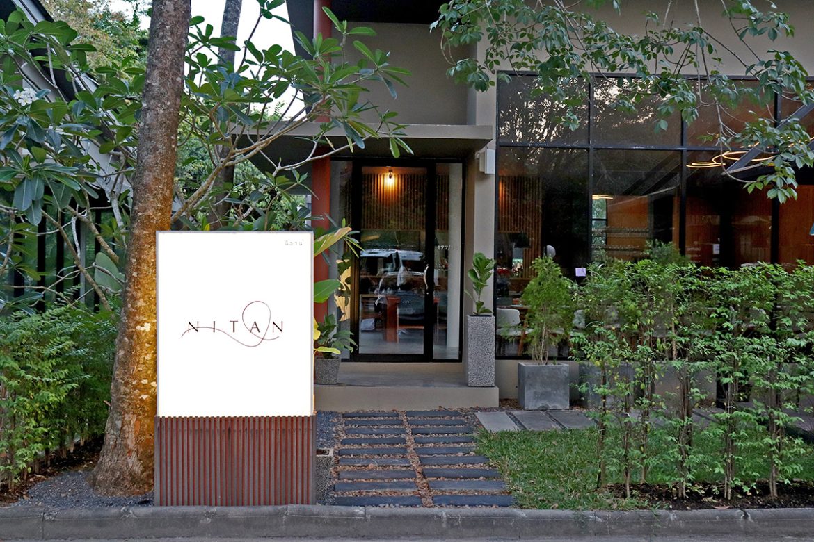 Nitan Phuket - 001