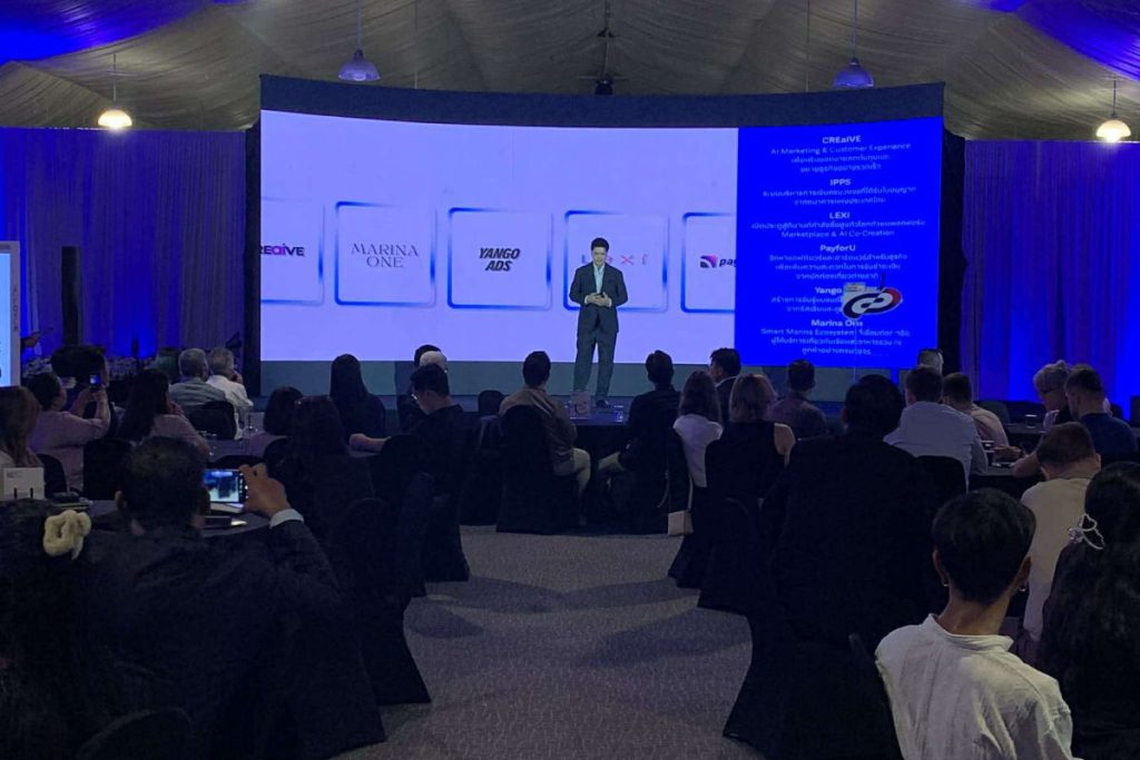 Flybridge Vision Connect 2025 - 003